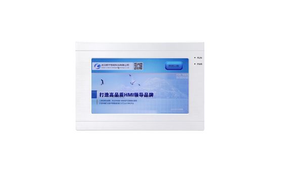 RS232 RS485 7のインチTFTのパネル小型スマートなHMIの表示タッチ画面