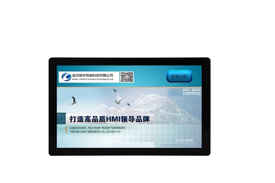 HMIの抵抗タッチ画面のパネルのPCは21.5インチ統合された埋め込んだ
