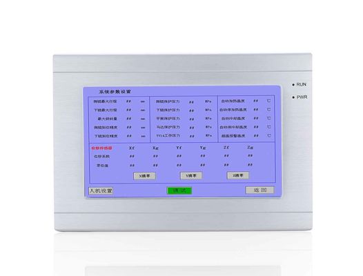 小さい産業HMIのPLCプログラム可能なIP65 DC 12Vに30Vをパネル・ディスプレイ